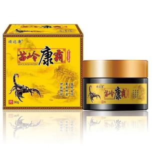 顽达康苗岭康霸抑菌乳膏止痒皮炎