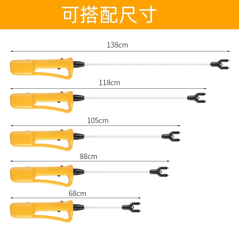 防水赶猪器神器驱狗赶牛羊马电动充电赶猪棍鞭赶牛抓猪工具打杆棒
