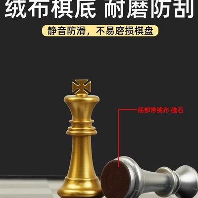 Chess solid wood high grade suit large folding chessboard