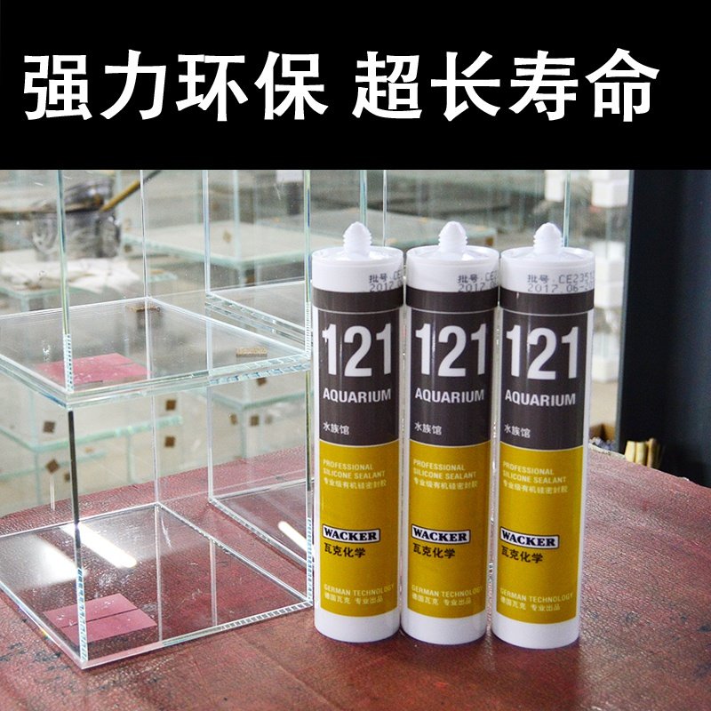 超白缸鱼缸定做水族公司饲养箱60cm80方缸家用外置观赏虾带盖子