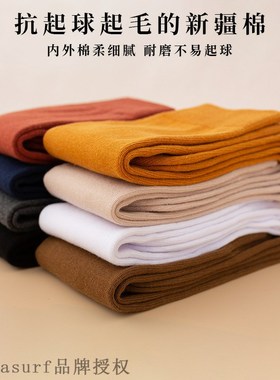 Pressure thin leg socks shaping calf knee long tube lengthe