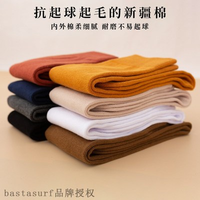 Pressure thin leg socks shaping calf knee long tube lengthe