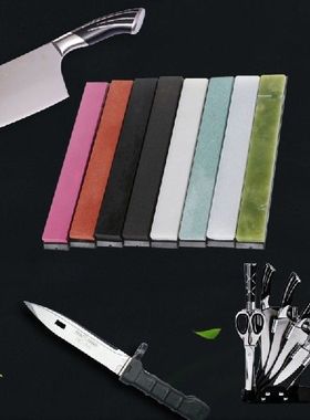 12010000# Professional Knife arpener Black Silicon