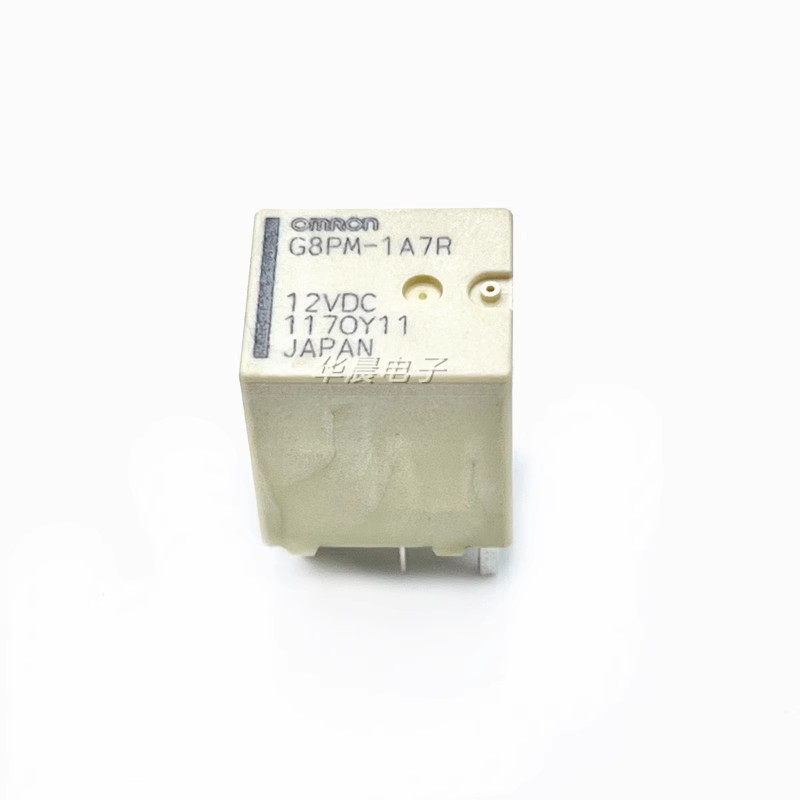 全新 G8PM-1AW7R -1A7R 12VDC 汽车中控日间行车双闪报警灯继电器