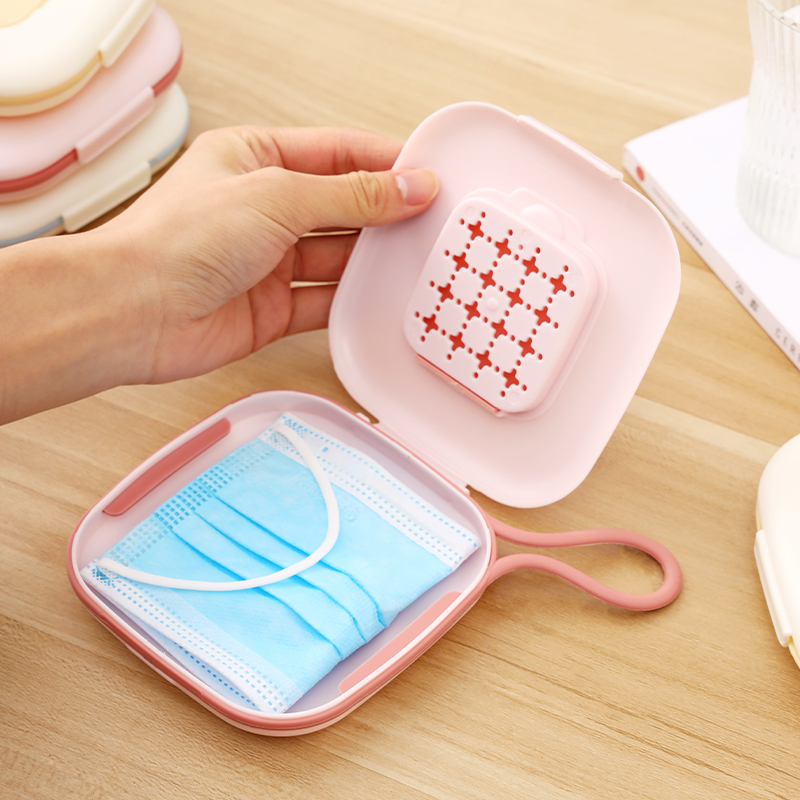 便携式口罩收纳盒密封防尘盒学生儿童随身迷你装钥匙口鼻罩收纳袋