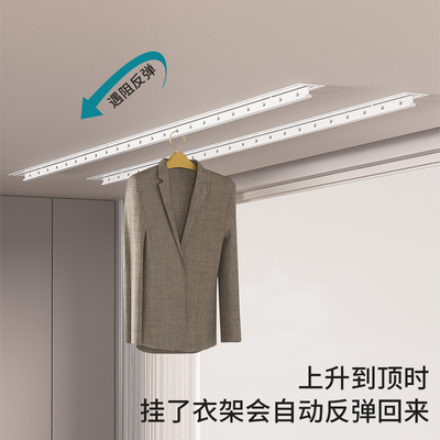 电动隐藏式单杠双杠挂衣杆电动遥控升降阳台家用嵌入式智能晾衣架