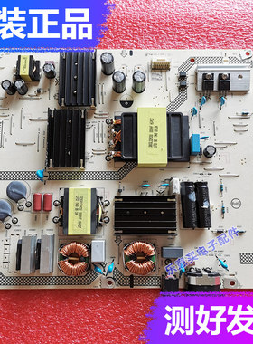 原装拆机件715GA618-P02-000-0H3S电源板测好