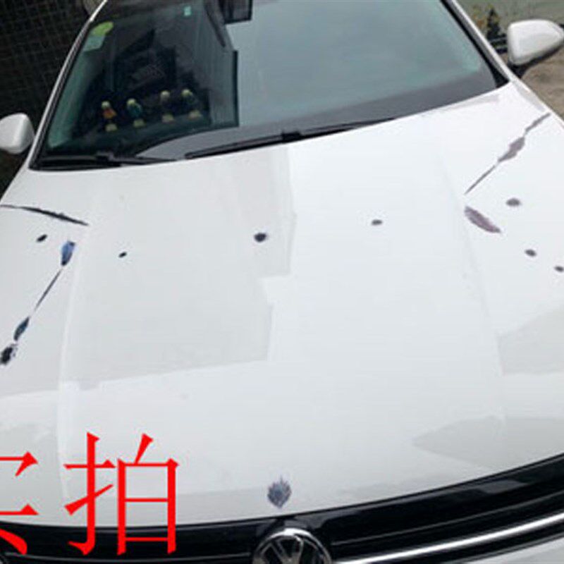 极速汽车个性划痕装饰遮挡贴纸霸气弹孔车贴防水3d立体摩托车改装