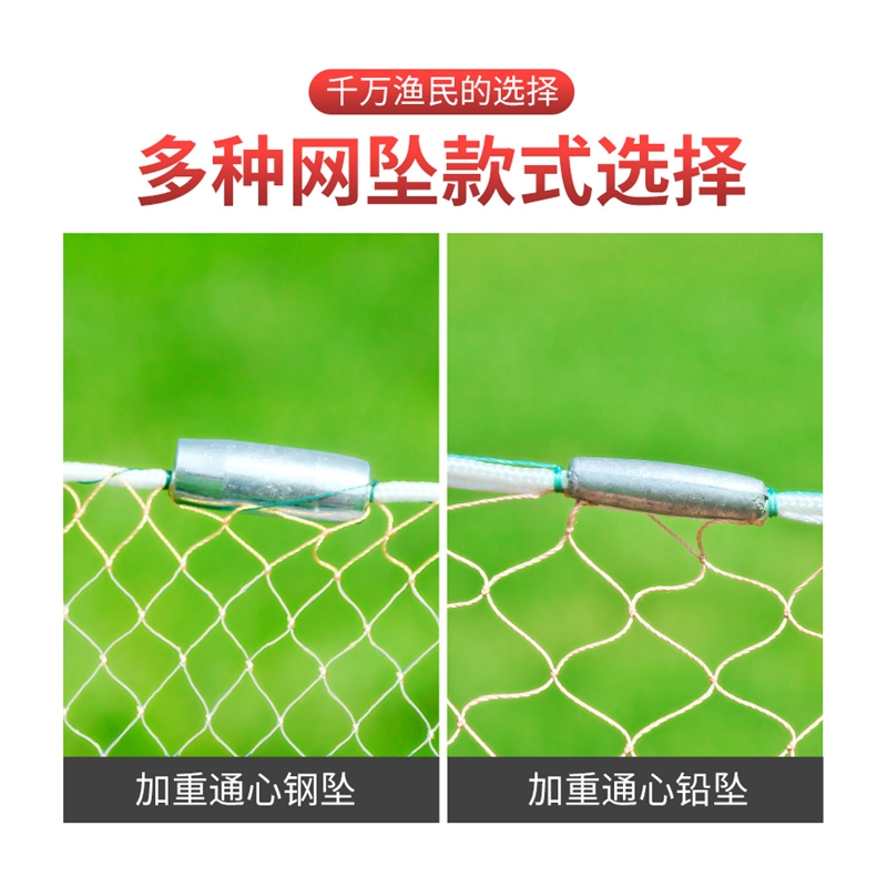 撒网大马力线手撒网打渔撒渔网老式编织易撒甩网铅坠加粗纯手工