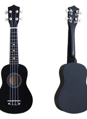 A  21 inch Soprano Ukulele 4 Strings Guitar For Beginners k
