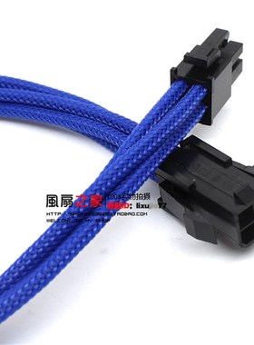 单根包网 CPU供电4Pin延长线 18AWG线 蓝色版