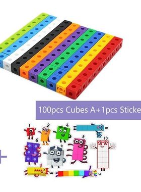100pcs Numberblocks Multilink Linking Counting Cubes Snap