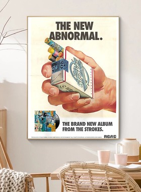 Albums: Do The Strokes Define The New Abnormal?  Indie Musi