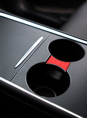 New For Tesla Model Y 2021 Accessories Water Cup Holder Mode