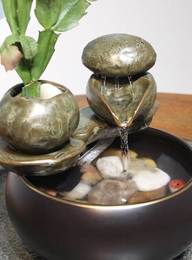 极速流水摆件循环水桌面盆景装饰创意风水轮陶瓷流水器迷你鱼缸小