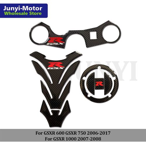 极速Suzuki GSX-R GSXR 1000 2007-2008 GSXR 750 600 2006-2017
