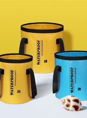 Spacesaving Outdoor Use Antileakage Car Washing Folding