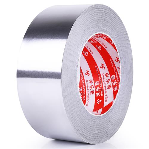 树木伤口愈合锡纸盆景专用锡箔纸植物铝箔胶带嫁接包树树桩封口贴