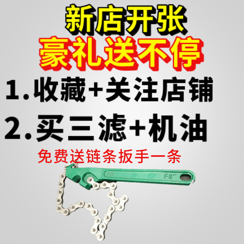 极速螺杆空压机油 空气压缩机冷却液润滑油 工频变频永磁机通用款