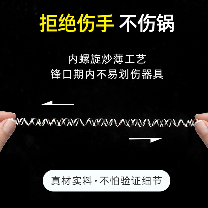 大号钢丝球清洁球家用厨房擦锅不锈钢不掉丝铁丝球洗碗刷锅神器