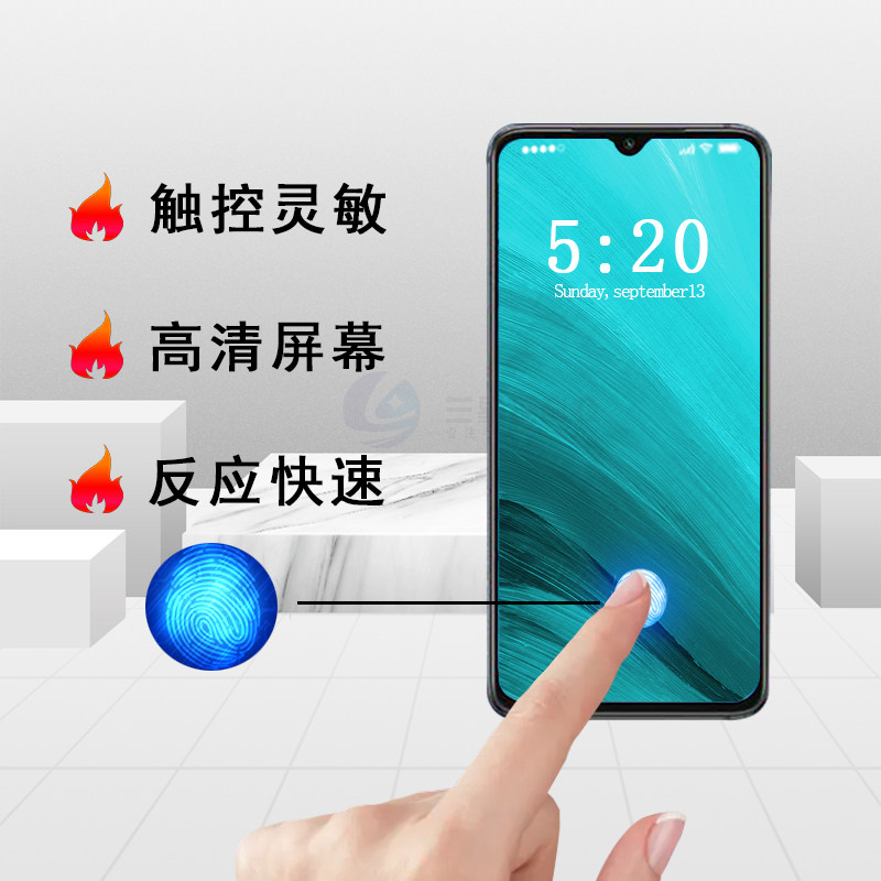 适用於荣耀X20SE 中国移动NZONES7PRO NOVA8SE活力版一体屏幕总成