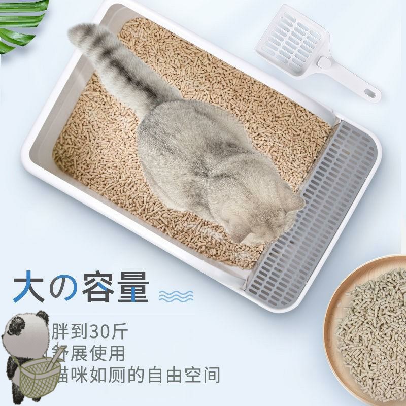 长方形猫砂盆防外溅全半封闭式猫厕所大号小号猫沙盆防臭屎盆猫