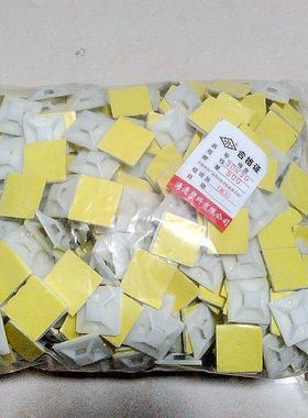 。定位片吸盘自黏贴 扎带固定座 电线卡 塑料吸盘 20X20MM 30 25