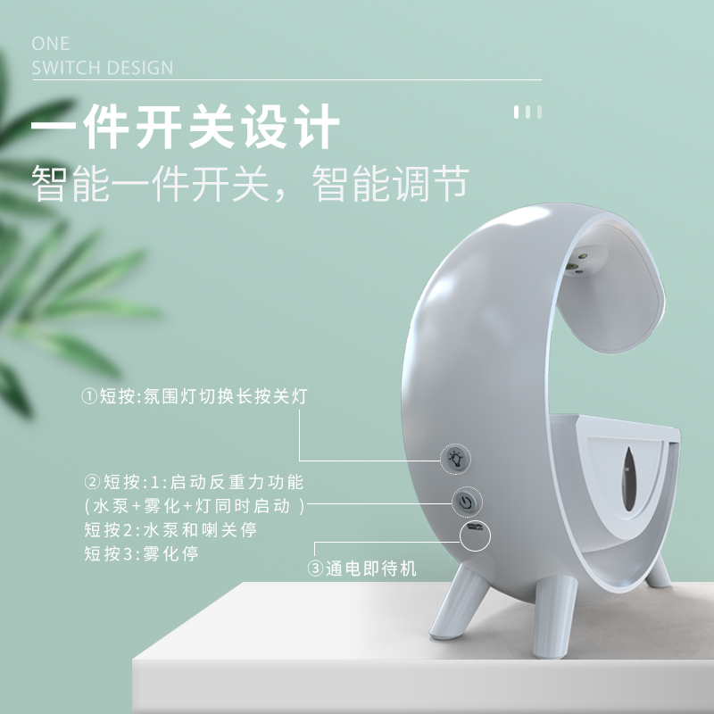 2023小型家用卧室保湿喷雾静音加湿器办公室轻奢可携式usb桌面智