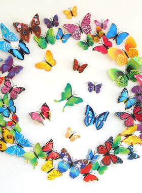极速High-quality double-layer butterfly wall paste 3D 3D sim