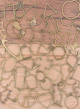 30g 50g Random 10-40 Styles 6 Color Geometric Figure Charm H