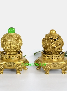 小号九转乾坤鼎黄铜九转风水轮时来运转九龙鼎全铜客厅摆件高16cm