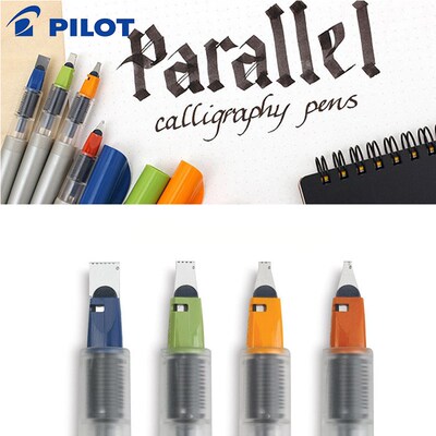 极速Pilot parallel pen art fountain Gothic Arabic calligraph