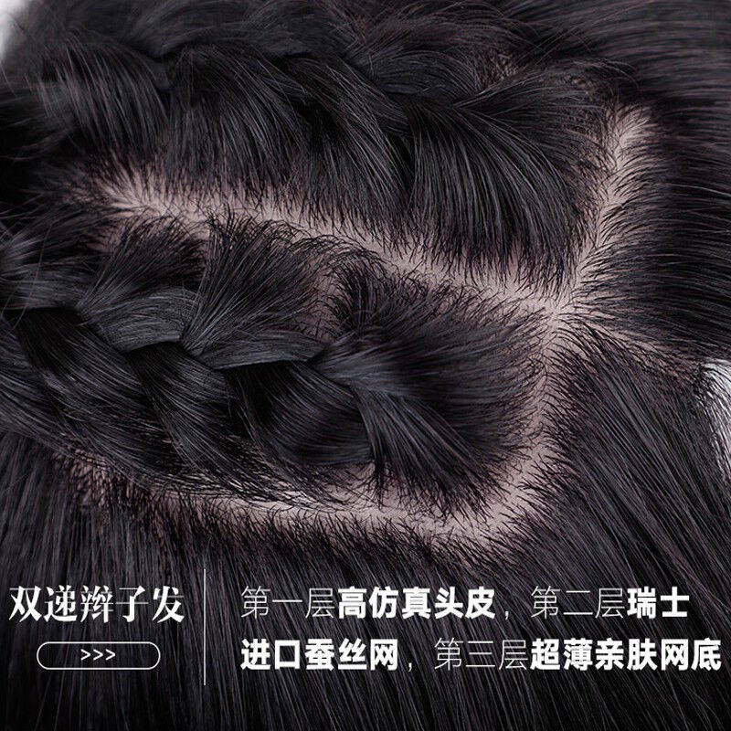 姬玛假发女短发全真人发丝短卷发气质自然蓬松整顶头套女士假发GJ