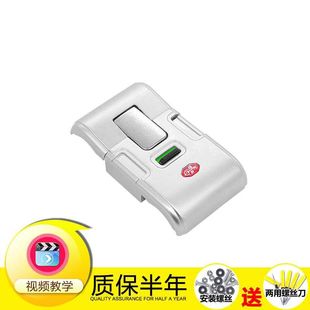 袋鼠拉杆箱配件扣锁密码箱锁扣行李箱旅行箱子通用钥匙锁维修更换