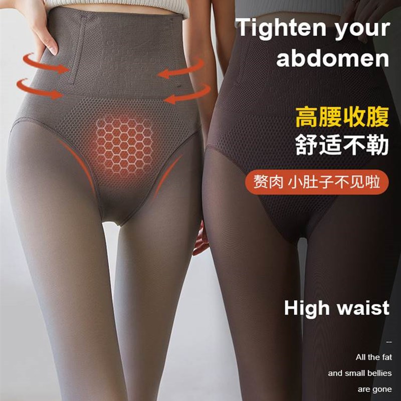 空姐灰丝袜女春秋款光腿神器秋冬裸感黑透肤内搭裤薄款性感黑丝袜