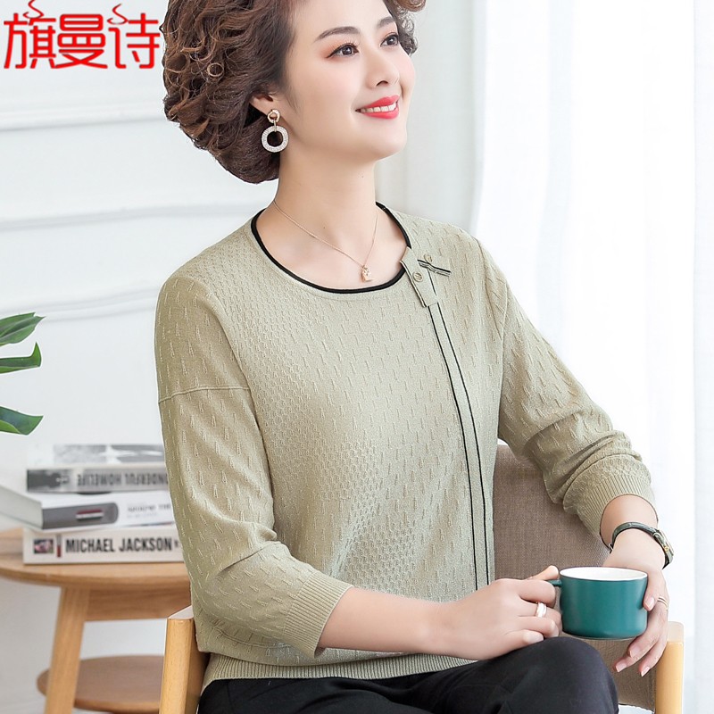 中年妈妈春装薄款针织线衫女洋气中老年女装