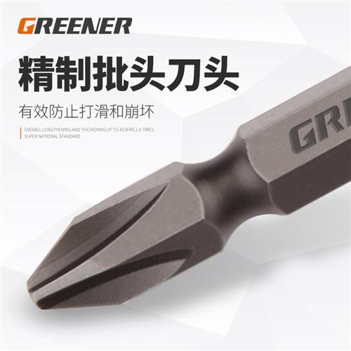 绿林批头套装内六角十字电动磁性螺丝刀进口超硬手电钻梅花加长