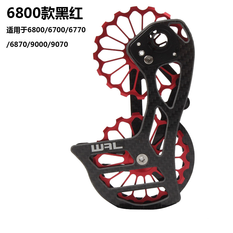 公路车导轮FORCE大鸡腿导轮后拨碳纤维陶瓷轴承R8000//5800/8050