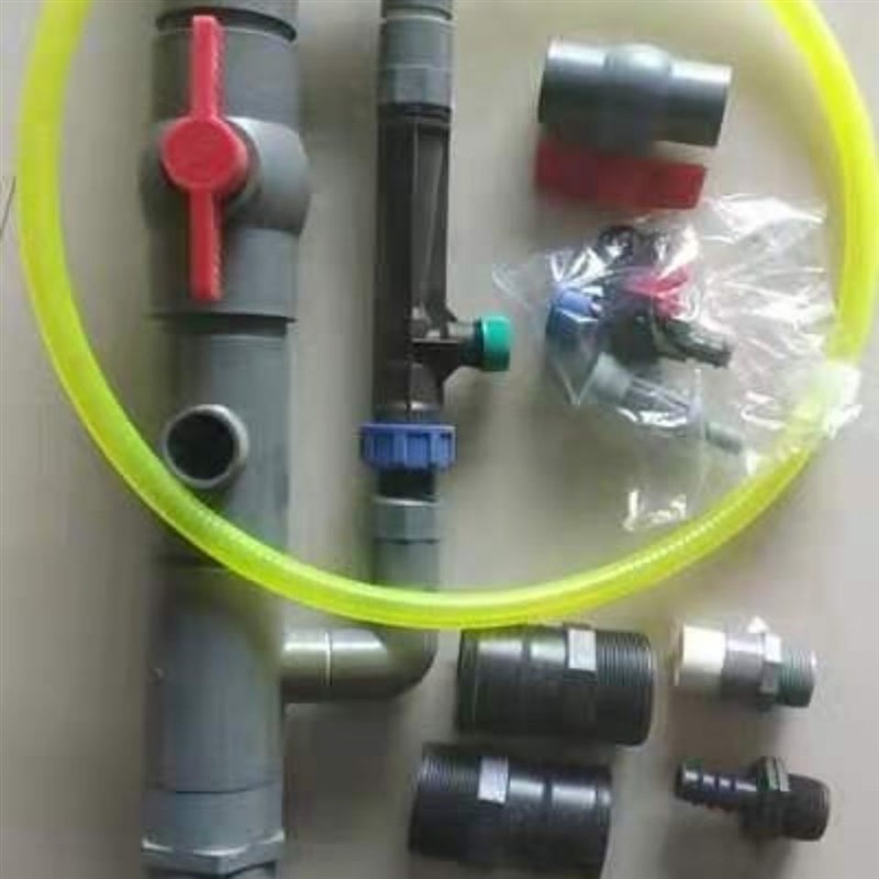 新款文丘里施肥器