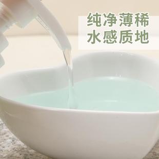 39.9元 亲肤膜颜个人护理SKIN 3瓶 亲肤膜颜49.9元 2瓶专用内 MASK