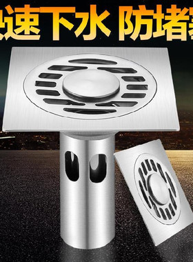 FNloor anti-cockroach washbasin double row new shower room