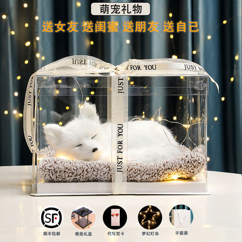 Birthday gift for giWrls, high girlfriend, dont worry abou