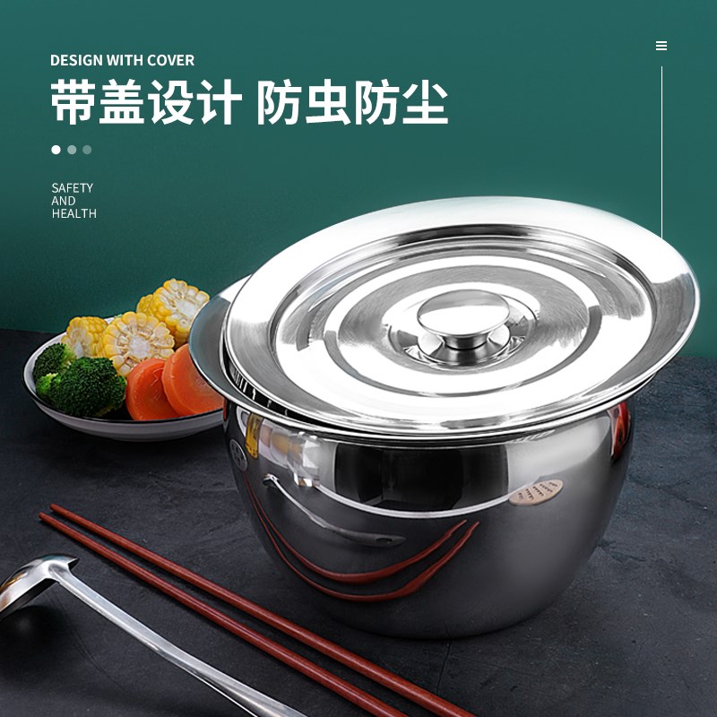 304不锈钢油盆带盖特厚商用厨房和面盛猪油调料鼓涨型储油缸家用