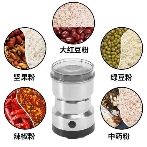 2023新款跨境电动研磨机家用五谷杂粮粉碎机儿童副食品机黄豆咖啡
