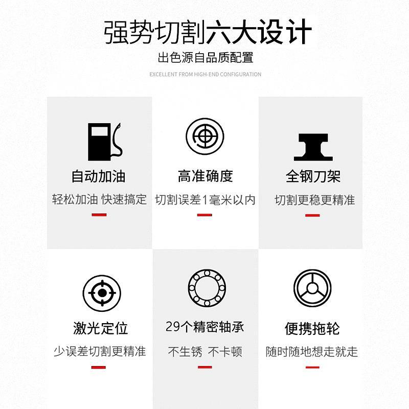 。瓷砖切割机推刀手动推拉划刀手推式高度切磁砖地砖精专用工具神