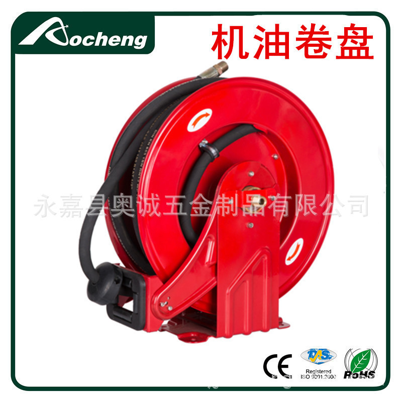 新品威路仕自动伸缩卷管器卷管 耐高压PU管气鼓 轮胎充气气管 1品