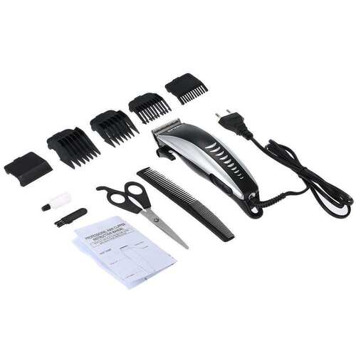 极速Electric Hair Clipper Cutting Machine Shearer Titanium B