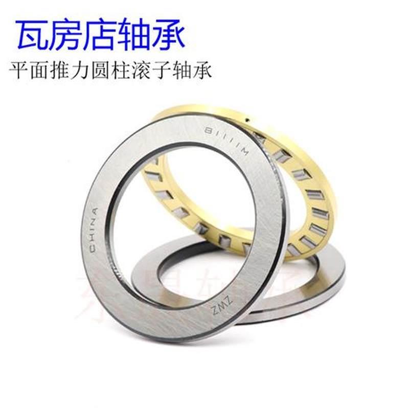 瓦房店ZWZ平面推力圆柱滚子轴承 81105 81106 81107 81108 M TN