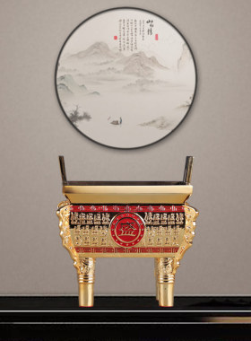 铜鼎摆件轻奢纯铜鼎盛千秋店铺公司办公室装饰工艺品四方香炉礼品