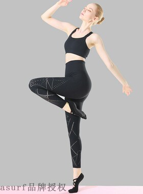 Autumn and winter new Pilates socks Yoga socks five finger